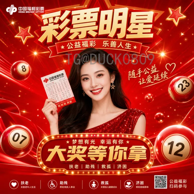 姆巴佩FIFA世界杯比分：从天才少年到世界冠军的进球记录